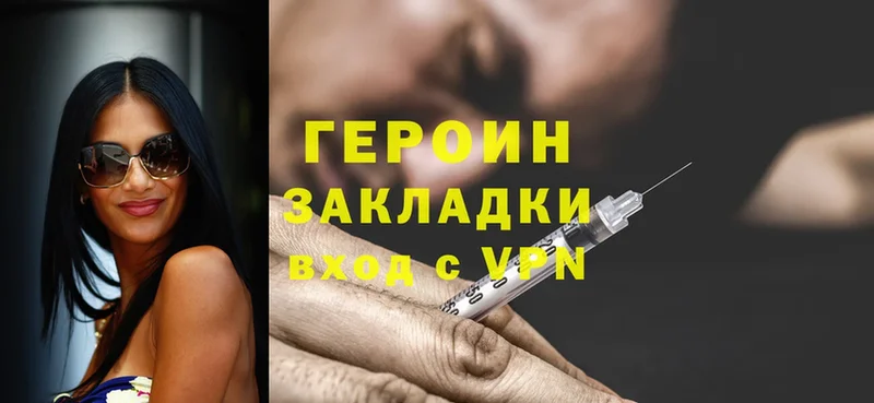 Купить наркотики Химки МДМА  Вейп ТГК  ГАШ  Меф  Cocaine  АМФЕТАМИН 